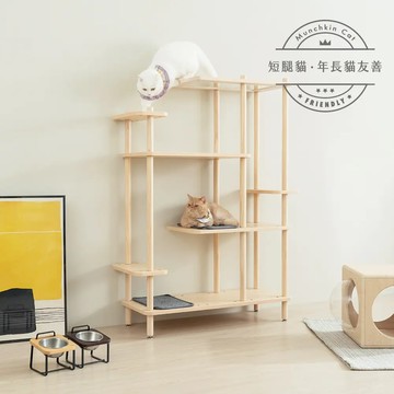 【預購】半半貓跳台 - 短腿標準版