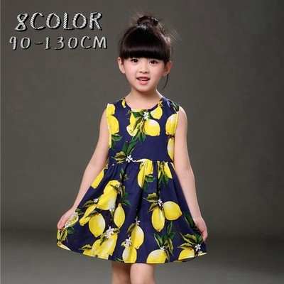 ワンピーススイカの通販 257件の検索結果 Lineショッピング