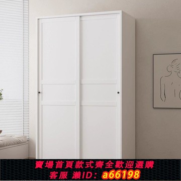 【台灣公司 可開發票】推拉移門衣柜家用鋼制臥室輕奢臥室柜子鐵藝衣櫥出租屋金屬收納柜