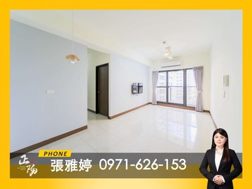 首購首選｜棋琴20重奏｜精緻正兩房＋車位｜高雄市橋頭區經武路