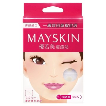 MAYSKIN 優若美 痘痘貼 薄透型  60入  1盒