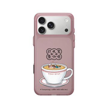 iPhone 17 Pro Max Clear (相機按鈕) 晶醺玫 - 保羅先生 Mr.Paul - 戲水鴛鴦咖啡