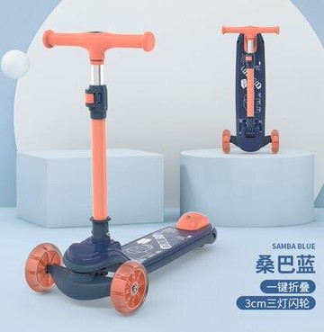 滑板車 兒童滑板車1-2-3一6歲三合一小孩可坐可騎滑單腳滑滑車溜溜車TW