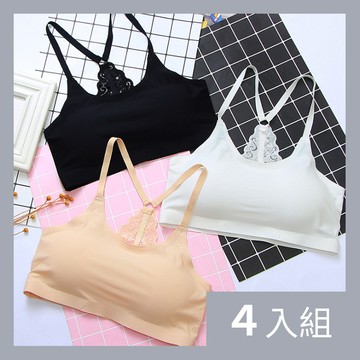 【CS22】一片式蝴蝶美背冰絲內衣(1入2件)-4入