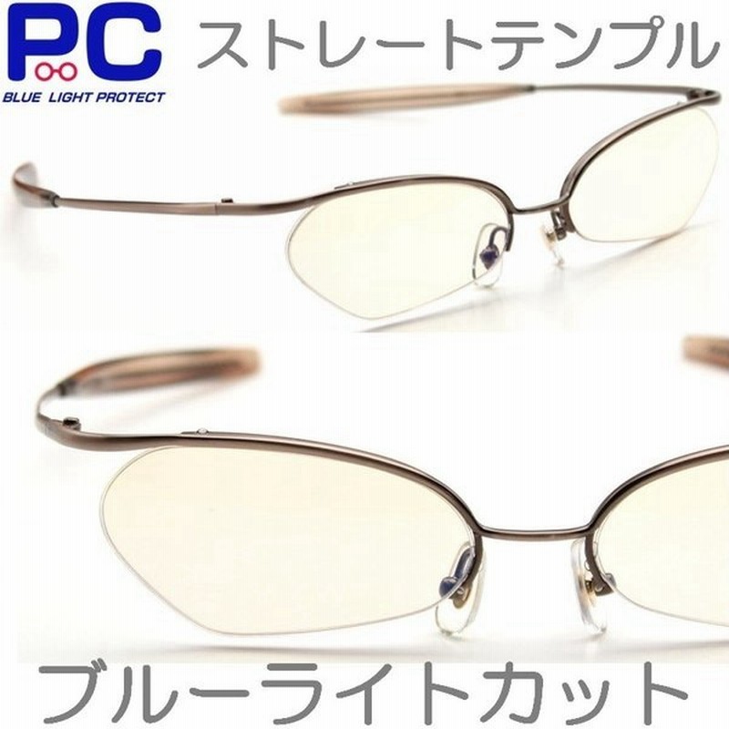 老眼鏡 ブルーライトカット おしゃれ メンズ レディース 男性用 女性用 40代 Pc老眼鏡 シニアグラス 非球面レンズ 749 781 通販 Lineポイント最大0 5 Get Lineショッピング