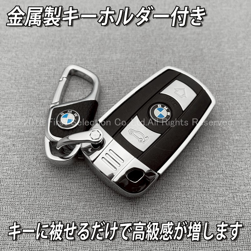 Yuwaton車キーケース車キーチェーンfor Bmw 7シリーズ車スマートリモートコントロールキーケース装飾 ブルー Century21sgr Com