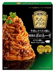 ハインツ 大人むけのパスタ 牛肉とイベリコ豚の粗挽きボロネーゼ ×4個