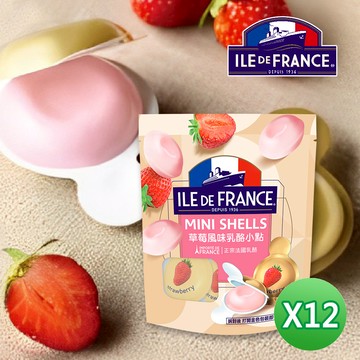 【ILE DE FRANCE 法蘭希】草莓風味乳酪小點 (5入/包) *12組
