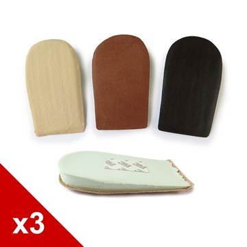 糊塗鞋匠 優質鞋材 E07 12mm豚皮乳膠後跟墊 3雙