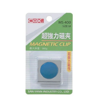 【COX 三燕】超強力 M 彩色  磁夾 圓型 膠片 顏色隨機  / 個 MS-400