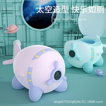 【樂天精選】馬桶坐便器批發塑料兒童坐便器馬桶 嬰幼兒輔助小馬桶男孩寶寶小飛機座便器