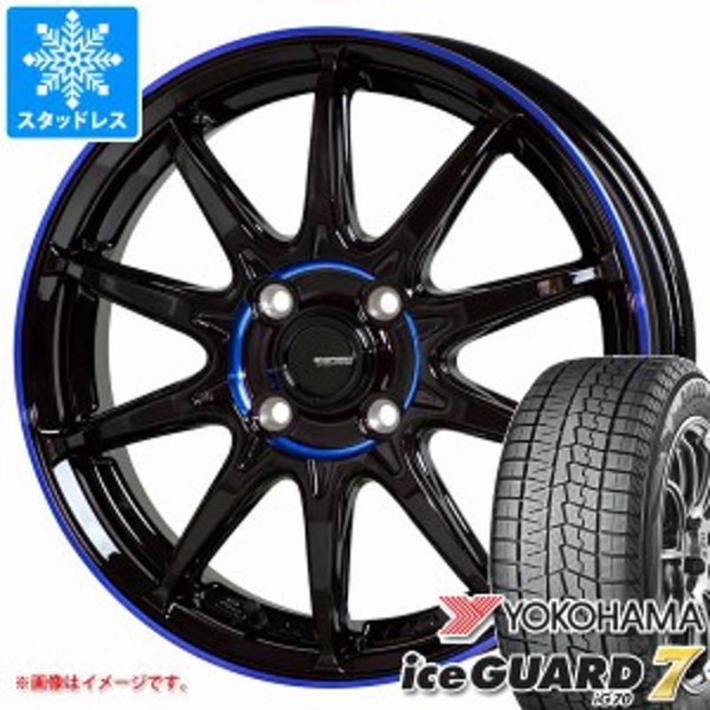 スタッドレスタイヤ ヨコハマ アイスガードセブン iG70 185/65R15 88Q ...