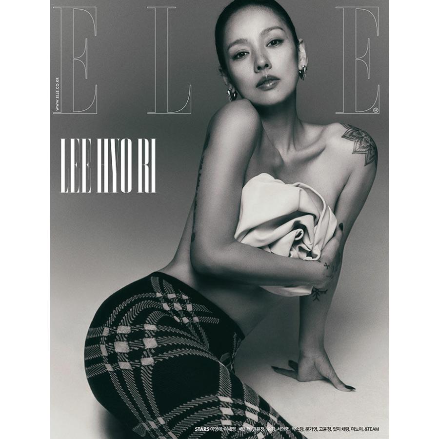 韓国 雑誌 ELLE Korea 2023年 12月号 (イ・ヒョリ表紙 Cタイプ キム・ユジョン＆ソン・ガン、ソ・イングク＆パク・ソダム、チェリョン、MEENOI、TEAM ほか)