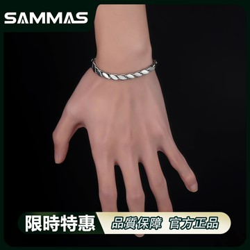 SAMMAS🔥 麥穗金屬風手錬 新款 潮流手鏈 嘻哈手錬  簡約 個性手錬 高級感 鈦鋼手錬 防水 高品質 細手錬 百搭