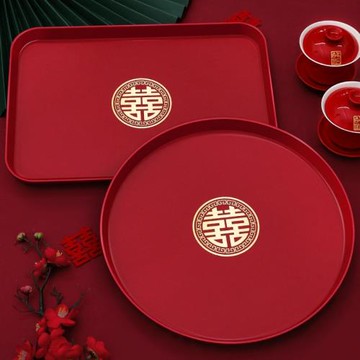 結婚果盤喜糖盤客廳紅色喜慶敬茶托盤婚禮用的喜盤子婚慶用品大全
