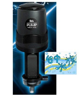 {台中水族} LE -B-900 超級直軸揚水馬達-3000L/H 特價 適用於 5尺以上魚缸