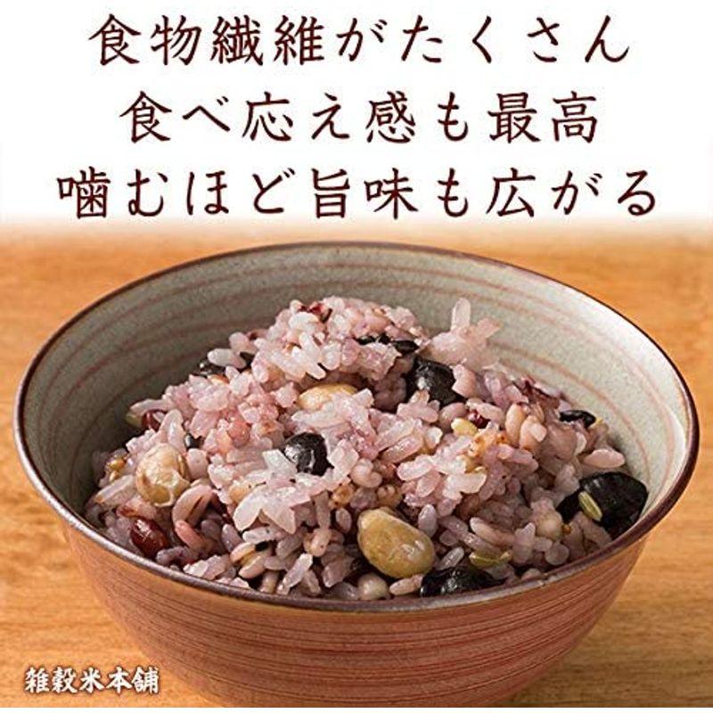 雑穀米本舗 ビューティーブレンド 5kg(500g×10袋)