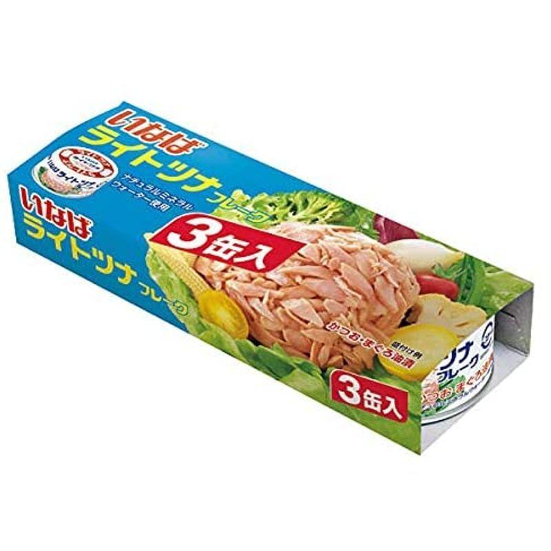 いなば ライトツナフレーク ブレンド 3缶パック×2個