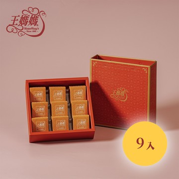 【王媽媽法式溫馨酥】法式土鳳梨酥9入手提禮盒