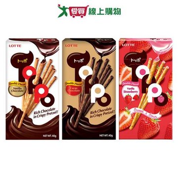 LOTTE TOPPO夾心棒系列(巧克力/濃厚巧克力/香草草莓)(40G/盒)