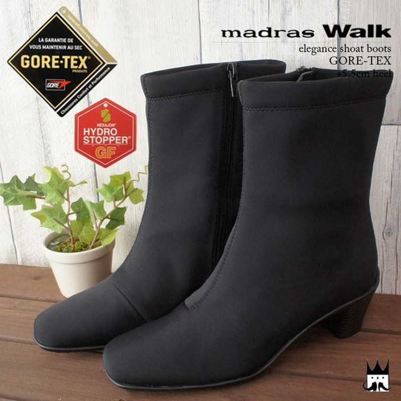 マドラスウォーク Madras Walk スノーブーツ 大雪 ゴアテックス レディース Mwlq ショートブーツ 防水 太ヒール チャンキーヒール 大きいサイズ 幅広 3e 黒 通販 Lineポイント最大0 5 Get Lineショッピング
