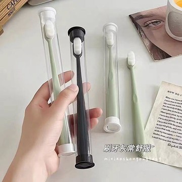含稅價軟毛牙刷萬毛牙刷護齦敏感牙齒深層清潔牙成人納米情侶牙縫刷