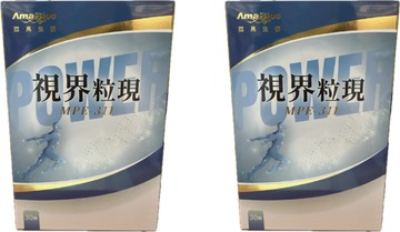 藥局現貨速出 效期2029/7 !!★2盒組★!! 亞馬生醫 視界粒現 MPE-311 0.6g×30顆