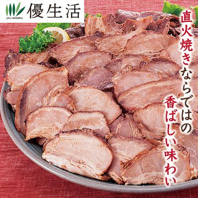 焼豚 焼き豚 肉 豚肉 惣菜 直火焼きチャーシュー切り落とし1kg 送料無料