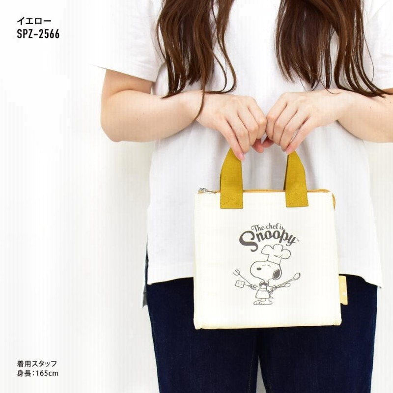 【新品】Enhyphen walk the line ツアーグッズ トートバッグ enhypen walk the line トートバッグ - メルカリ
