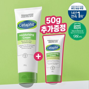 Cetaphil Moisturizing Cream 226 Set (+50g)