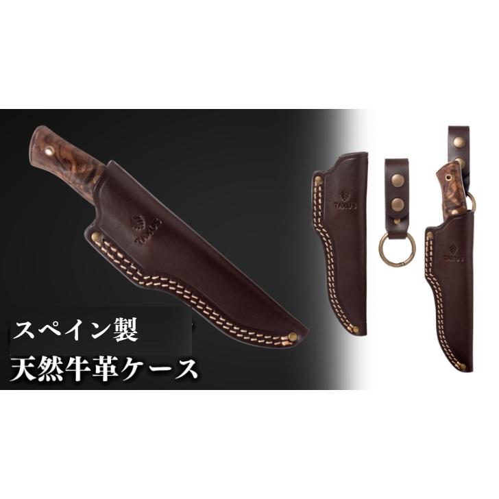 タクサスナイフ ハビリスフラット Taxus Knives Habilis Flat ブッシュクラフト キャンプ ナイフ フルタング スペイン製