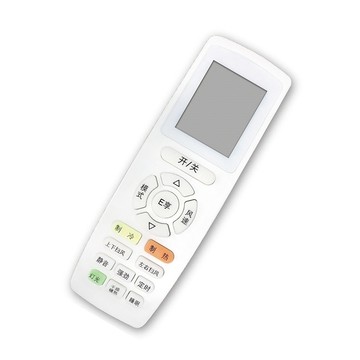 遙控器/週邊 (3入優惠組) 格力多合一冷氣遙控器 AI-G1-2