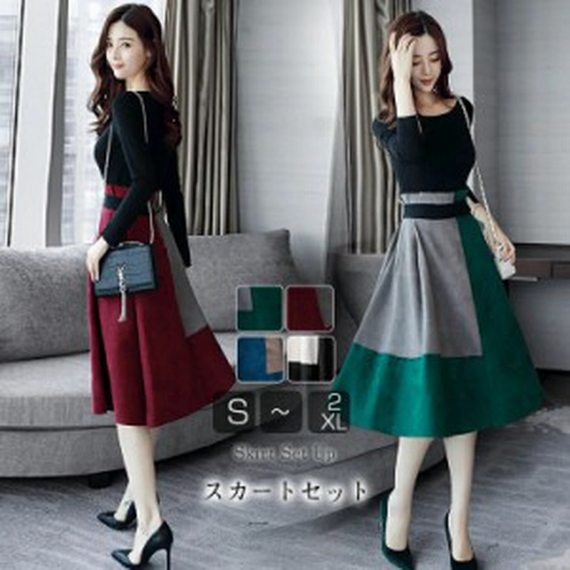 兄 想定 チーズ きれい め ワンピース 冬 モーター することになっている 看板