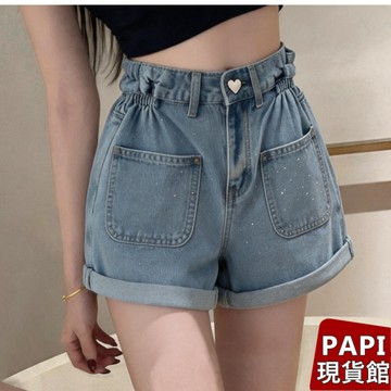 【PAPI】燙鑽愛心釦花苞短褲 春夏新款韓系INS休閒百搭氣質純欲甜辣捲邊高腰短褲 闊腿褲 A字褲女【22550】