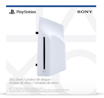 PlayStation®5 專用Ultra HD Blu-ray光碟機-日規 PS5 Slim / Pro數位版主機專用