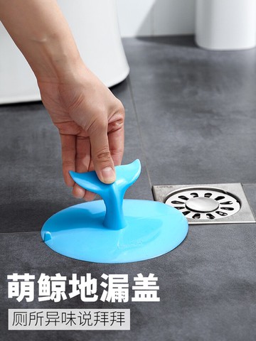地漏防臭器防臭塞地漏塞子防臭芯下水道防臭蓋防臭地漏蓋圓形