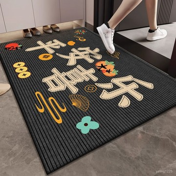 ⚡臺灣爆品⚡入戶門地墊中式進門玄關防滑腳墊家用颳沙除塵門墊易打理耐臟地毯 FF7K