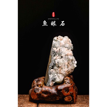 《鑽石魚眼石水晶消磁淨化風水擺件》寶石級魚眼石招財擺件擋煞白水晶消磁淨化消磁石 淨化空間水晶-YF261