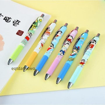 免運📣日系可愛蠟筆小新按動電鍍原子筆 新之助原子筆 卡通按動原子筆 0.5中性筆 可愛軟萌簽字筆 原子筆 中性筆 文具