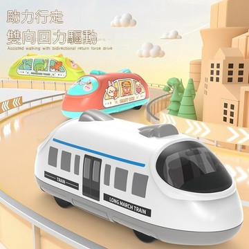 ✅店家嚴選 ⑦天鑒賞✅兒童玩具男孩小寶寶益智玩具車子卡通高鐵慣性車模型玩具