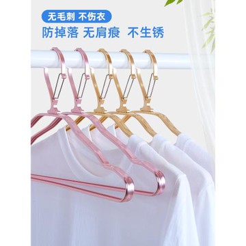 防風衣架衣撐家用室外陽臺防掉高層戶外晾衣架卡扣太空鋁合金衣掛