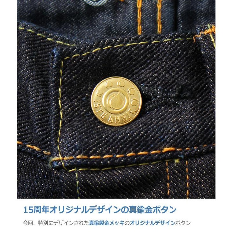 MOMOTARO JEANS 桃太郎ジーンズ 15周年記念 出陣 クラシック ストレート ジーンズ デニム ジーパン 日本製 児島 岡山  15THL09 | LINEブランドカタログ