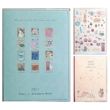 原想漫生活25K 2027年誌/月誌(款式隨機出貨)