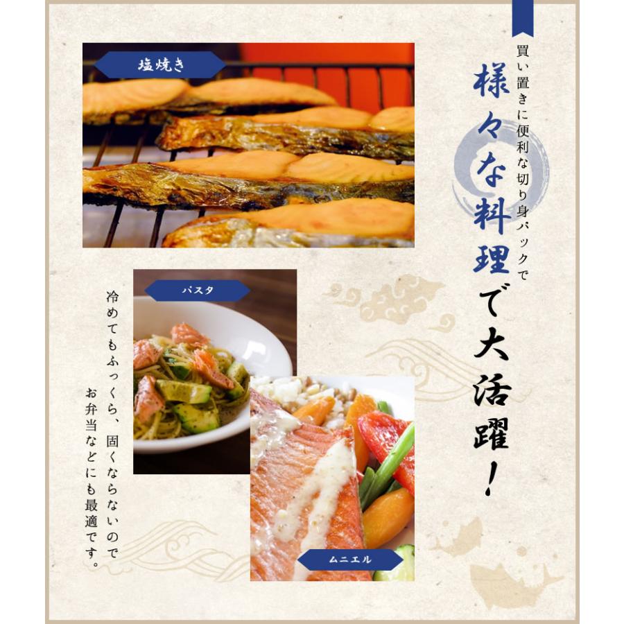 チリ産 甘塩銀鮭 切身 約70g×10切 さけ 鮭 サケ 銀鮭  弁当 グルメ 買置き 在宅 母の日 父の日 敬老 在宅応援 中元 お歳暮 ギフト