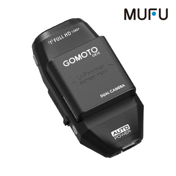 GOMOTO GR10 雙鏡頭機車行車紀錄器-酷樂機(消光黑) 防水防塵 高畫質 Full HD 1080P 迷你輕巧 動作感應偵測 可搭配 GoPro配件 【愛瘋潮】