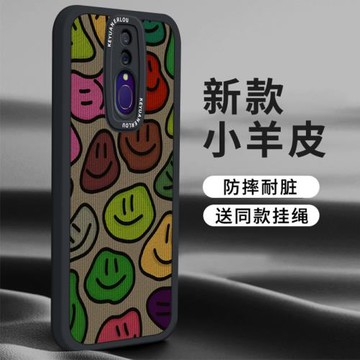 彩色笑臉適用oppoa9手機殼防摔a11x小眾卡通a8軟硅膠a7x全包a11s高級OPPO保護套a9x情侶a5潮新款a5s掛繩外殼