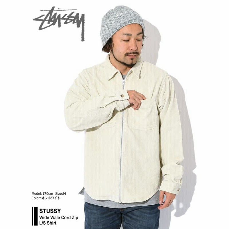 ステューシー シャツ 長袖 STUSSY メンズ Wide Wale Cord Zip (shirt コーデュロイ ジップアップ カジュアルシャツ  1110243 USAモデル 正規) | LINEショッピング