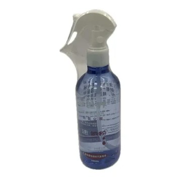 ｜車世界｜速鐵粉280ML 落塵 氧化層 嚴重污漬等物質 具有強力清潔效果