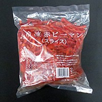  京果) レッドピーマン(スライス) 1KG 冷凍 3セット