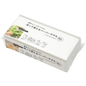 NITORI 可重複利用紙巾 80入